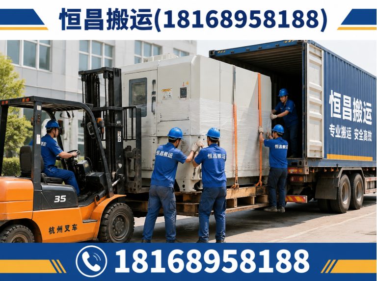 苏州工业园区叉车出租展示图